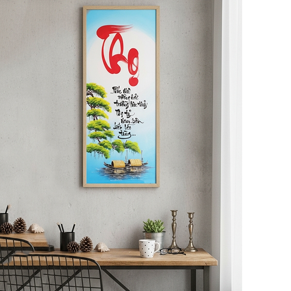 Chữ thọ thư pháp
