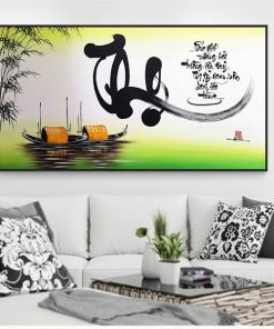 Chữ thọ thư pháp