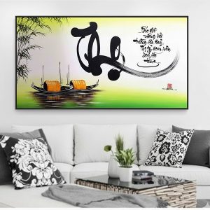 Chữ thọ thư pháp