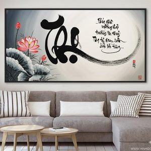 Chữ thọ thư pháp