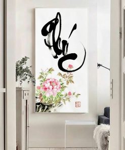 tranh chữ phúc thư pháp TT3680
