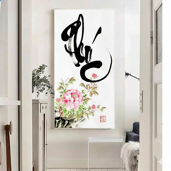 Chữ phúc thư pháp 5 tranh chữ phúc thư pháp TT3680