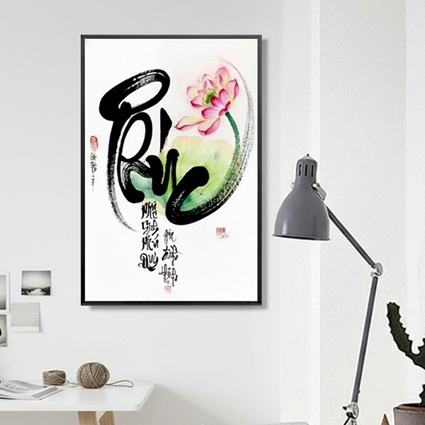 Chữ phúc thư pháp 3 tranh chữ phúc thư pháp TT3682