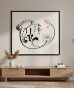 tranh chữ phúc thư pháp TT3683